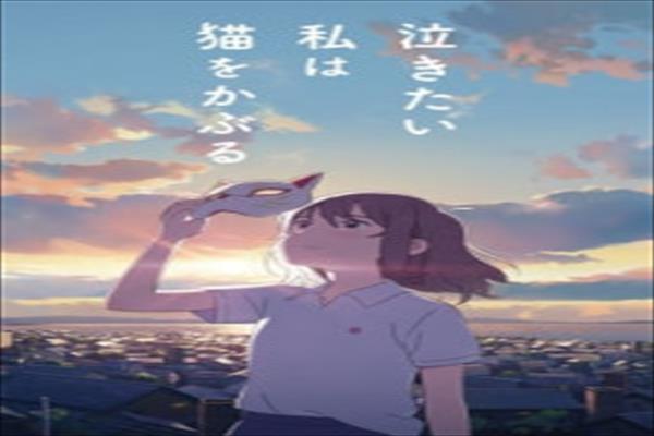 20479